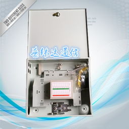 SMC1分32光分路器箱价格优惠SMC32光分路器箱质量可靠
